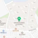 카페요아정부산명장점