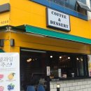 강남2길(정하동) 네이버블로그