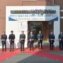 인재경영센터