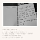 꽃할매놀이터 이미지