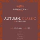 아우내아트홀 이미지