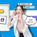 세무사변찬우 이미지