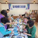 으뜸기획 남도일보