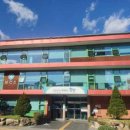 함양군정신건강복지센터 이미지