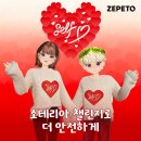 (주)제트 이미지