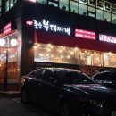 존슨부대찌개 김포풍무점