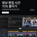 컷백(Cutback)