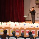 문화복지회관 대공연장 이미지