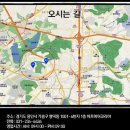 [제휴]오토바이 안전장비 &#34;히트에어&#34; 세탁서비스 및 한국 A/S정책 안내 이미지