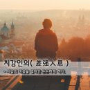 서종상사
