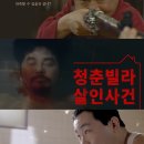 신해강 티스토리