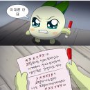 기온은 내려가는데 식욕,수면욕은 절정 10월