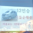 장수오리 팔공점 이미지