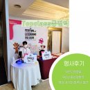크리스탈통번역 | (탑클래스통번역)2020년 10월 행사 후기-부천고려호텔/화상수출상담통역/영어&중국어 통역사파견 사례