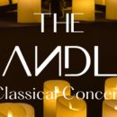 아르디ys아트홀 이미지