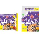 우리글디자인그룹 이미지