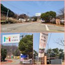연강나룻길 C코스 이미지