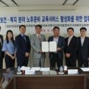 국민연금공단 대구지역본부 네이버블로그