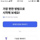 에이(A)플러스 이미지