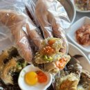통영게장맛집강구식당 네이버블로그