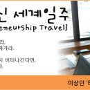 빈트리 이미지