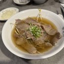 정미소문화국수 | [정미소] 광화문역 세종문화회관 앞 쌀국수 맛집