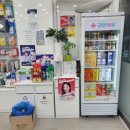 구민약국 이미지