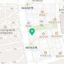 연돈볼카츠동탄