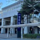 용한한의원 | 대추밭백한의원 평일 진료후기 1박2일 경주여행