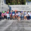 사단법인 하예랑역사문화연구원 이미지