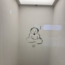 현대목판화 | [전시] 김상유 탄생 100주년 기념전 관람후기(4/1)