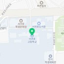 동홍사거리-중앙로타리 이미지