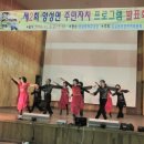 댄스스포츠.초.중급 이미지