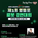 영등포구 이미지