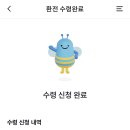 반짝반짝 가을 ✨
