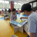 동아대동일태권도 이미지