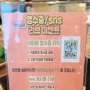 가장돈92 이미지