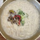 밀향기 | 구리 칼국수 맛집 진한 육수에 감동! 밀향기 방문기