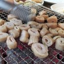 봉두골 참숯구이 이미지