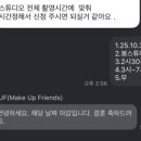 제이샵헤어(J Hair) | 웨딩촬영 가성비 헤어변형 업체 10곳 가격 비교 후기