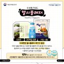 고담푸드시스템