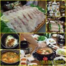다나수산