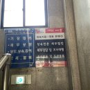 세무법인에이블 이미지