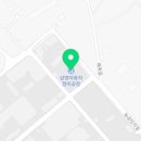 삼영자동차종합정비공장 이미지