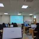 2024년 경남여성복지상담소.시설협의회 종사자 역량강화교육 이미지