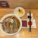 해찬한의원 | dishearten