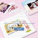 인화컴퓨터주