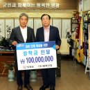 영광산업 이미지