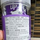 주식회사 에스지에너지 이미지