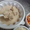 부산아지매국밥목포하당점